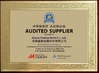 CHINA Hunan Fushun Metal Co., Ltd. zertifizierungen